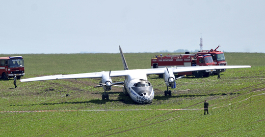 Катастрофа российского самолета Ан-30 в чехии