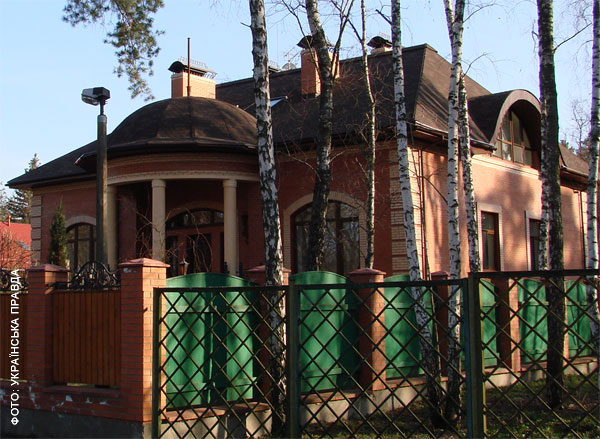 Дом, который построил регионал Владимир Рыбак на месте бывшей госдачи