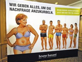 Реклама Bruno Banani с Ангелой Меркель. Фото ©AFP
