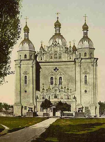 6. Никильский собор(1690-1696)