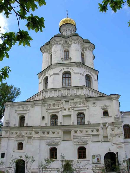 47. Черниговский коллегиум(1701-1702)