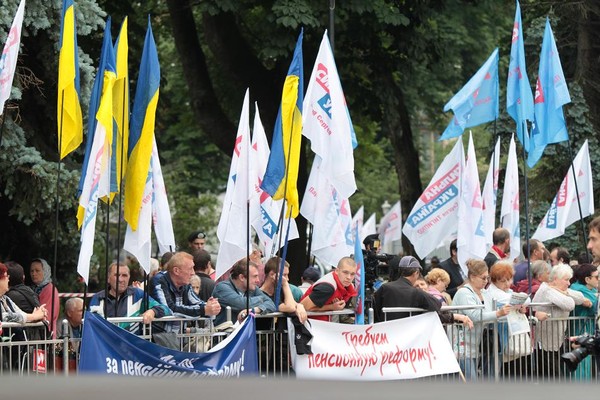 Митинг Сильной Украины
