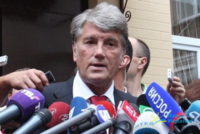 Ющенко в печерском суде