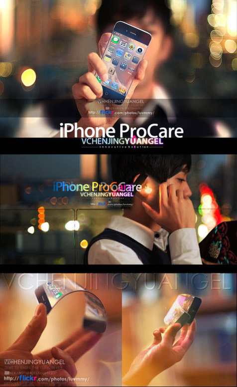 iPhone 5 китайская версия
