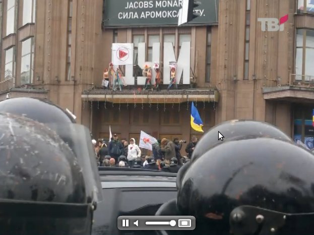 FEMEN на приговоре Тимошенко