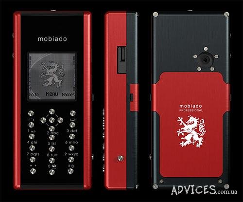 Nokia Mobiado Professional, цена 1 750 дoллapoв