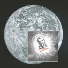 На тему размещения рекламы на Луне не раз появлялись и 