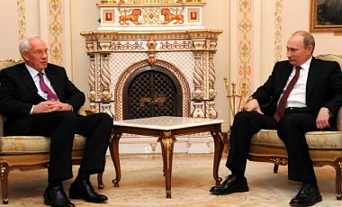 Азаров и Путин