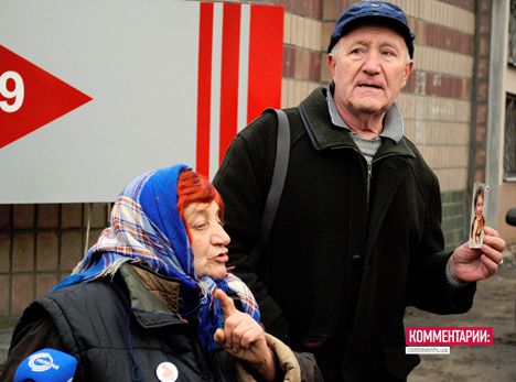 Тимошенко привезли в Качановскую колонию