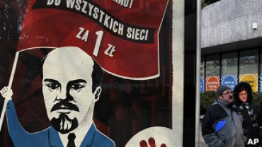 В Польше отменили рекламу с Лениным