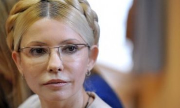 Эту ночь Юлия Тимошенко провела в душе