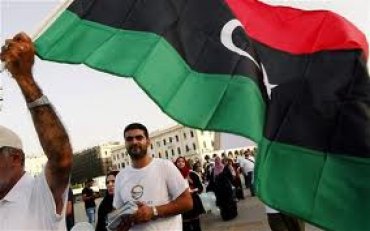 Новые ливийские власти переименовали страну