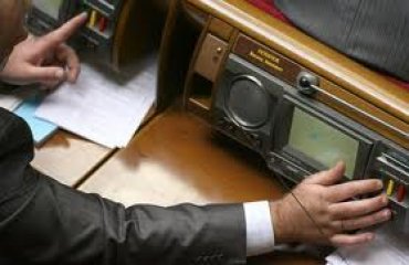 «Регионалов» обязали голосовать в Раде за отсутствующих депутатов