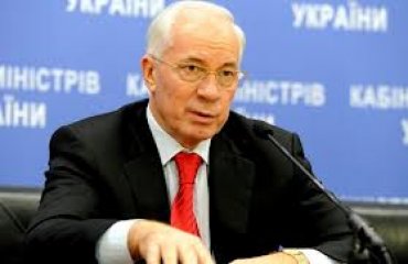 Азаров обещает лично заняться евроинтеграцией Украины