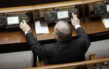 Литвин опасается, что «кнопкодавы» уничтожат Украину