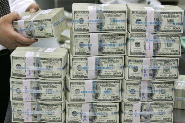 Эксперты сообщили дальнейший курс доллара в Украине