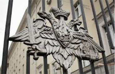 В России по делу о коррупции впервые арестован сотрудник Минобороны