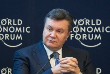 Янукович решил распилить «Нафтогаз»