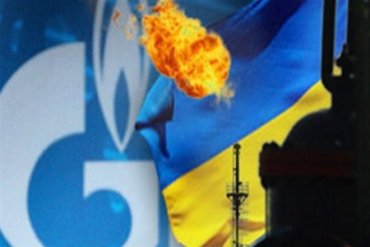 «Газпром» выставил Украине счет в $7 млрд. за недобор газа