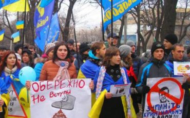 Днепропетровск объявил бойкот Партии регионов