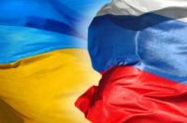 Украина получит еще 6 миллиардов долларов от России