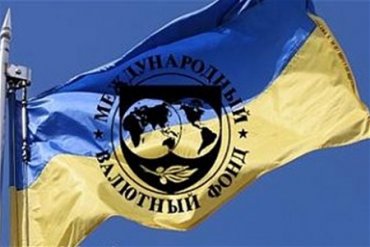 МВФ считает экономику Украины крайне уязвимой