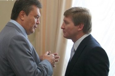 Ахметов закрыл свой Фонд из-за Януковича
