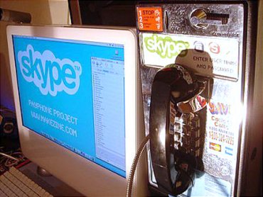 Украинские учёные утерли нос Skype