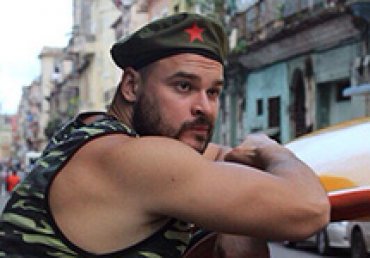 Власти Кубы задержали неонациста из России