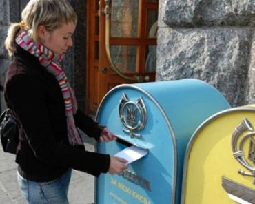 Кабмин хочет ограничить международные почтовые пересылки