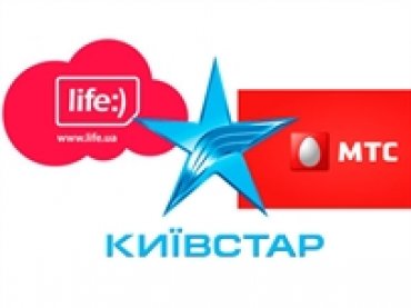 Как украинцам покупать SIM-карты