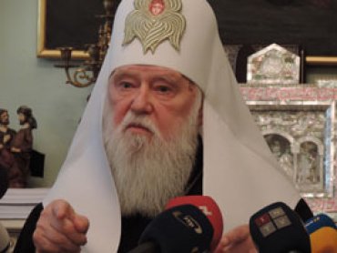 Патриарх Филарет отказывается от торжеств на свой юбилей из-за событий в Украине