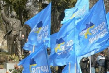 В Киеве подожгли офис Партии регионов