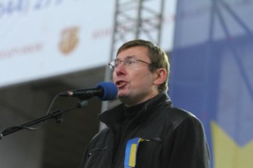 Луценко предложил Майдану свой план