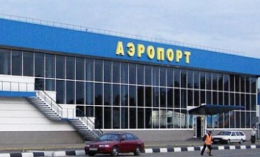 Будни аэропорта «Симферополь»: под пятой Кауфмана и Грановского