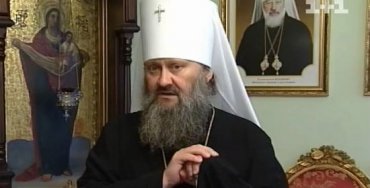 Владыка Павел (Лебедь) сравнил Януковича с Христом и заверил, что УПЦ МП поддерживает его