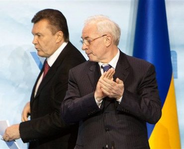 Янукович назвал Азарова «морально незрелым»