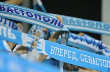 Фанаты футбольного клуба «Севастополь» поддержали Евромайдан