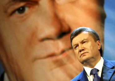 Заговор, который Янукович «закатал в асфальт»