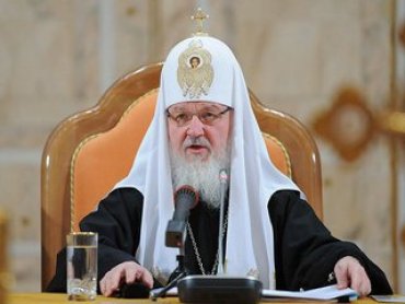 Патриарх Кирилл заявил, что необходимо пресекать попытки легализовать в России однополые браки