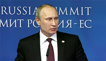 Путина возмутила речь священника УГКЦ, произнесенная еще в 2010 году
