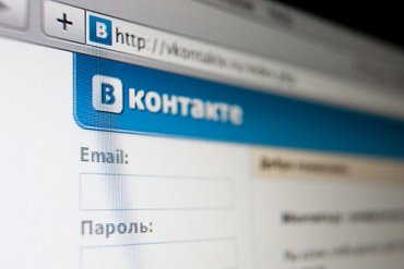 «ВКонтакте» будет банить сообщества за спекуляции на теме Евромайдана