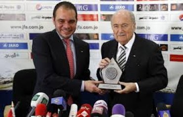 Принц Иордании решил стать президентом ФИФА