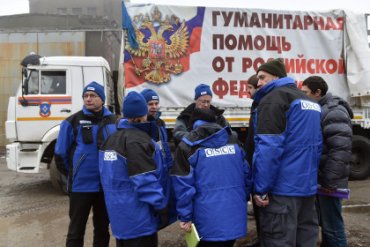 Одиннадцатый «гумконвой» прибыл на Донбасс