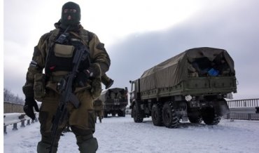 В «ДНР» создают единую систему снабжения российско-террористических войск