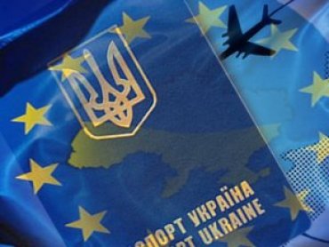 Сможет ли Украина получить безвизовый режим с ЕС