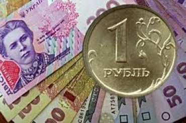 Гривна соперничает с российским рублем за звание «худшей» национальной валюты мира