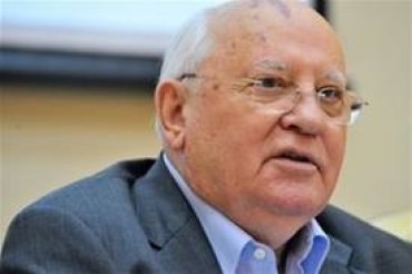 Горбачев призвал Германию не вмешиваться в украинский кризис