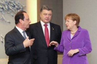 О чем в воскресенье Порошенко договорился с Меркель и Олландом