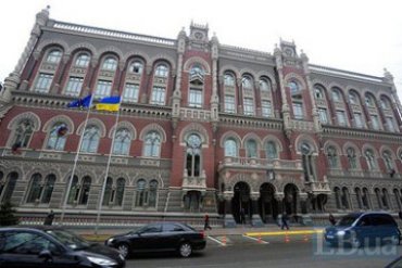 Валютные резервы Украины за год сократились на 13 млрд долларов